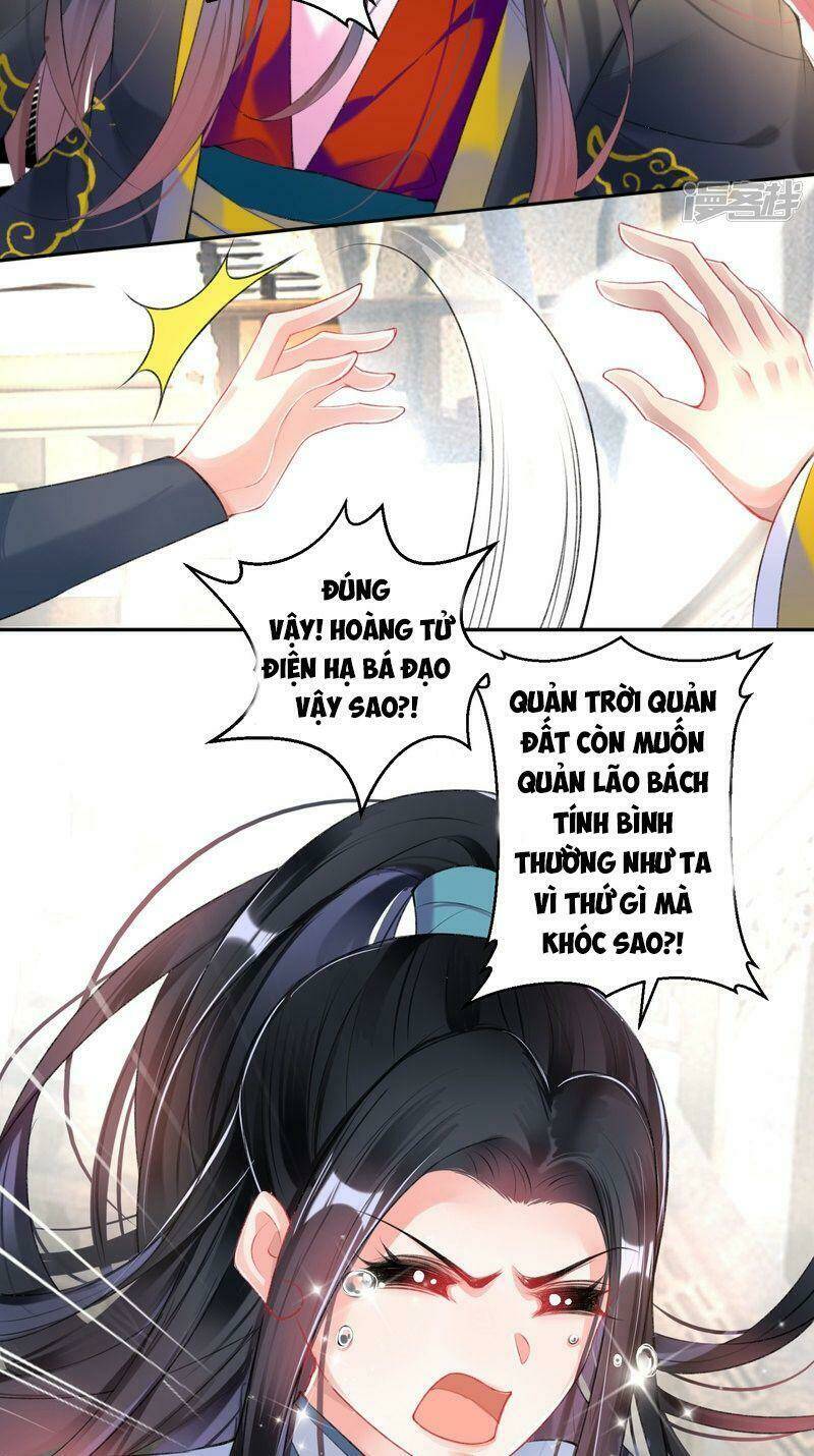 Vương Gia, Áo Lót Của Ngươi Rơi Mất Rồi: Chapter 77