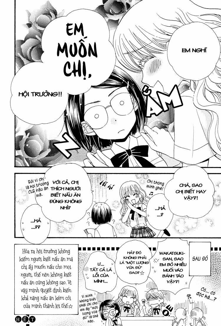 Himitsu no Recipe: Chapter 3