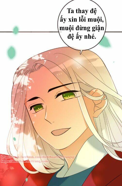 Bạn Trai Tôi Là Cẩm Y Vệ 2: Chapter 71