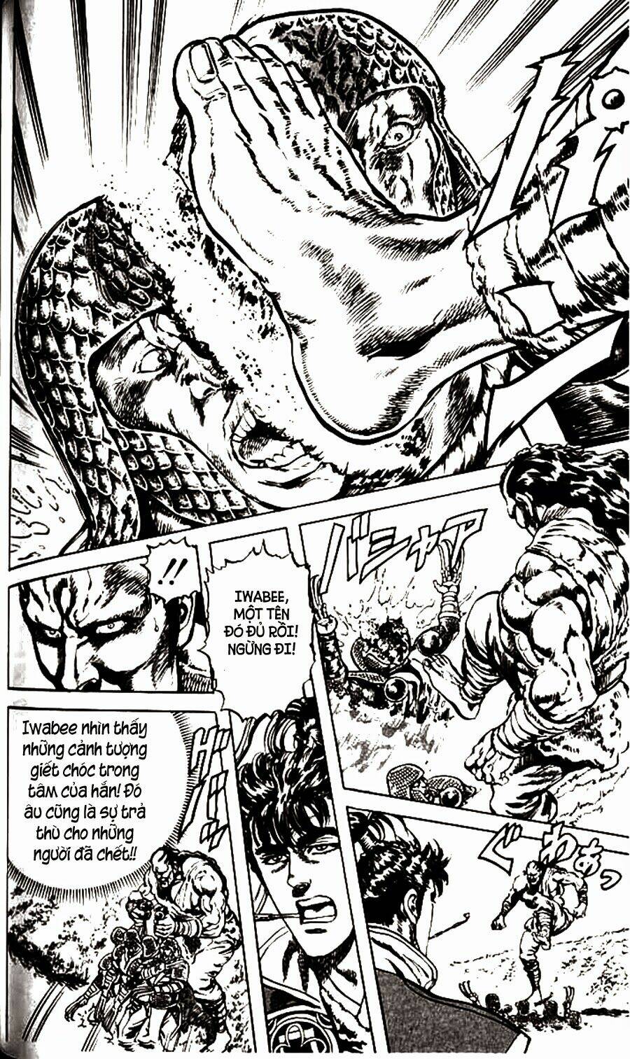 Bắc Đẩu Du Hiệp: Chapter 57