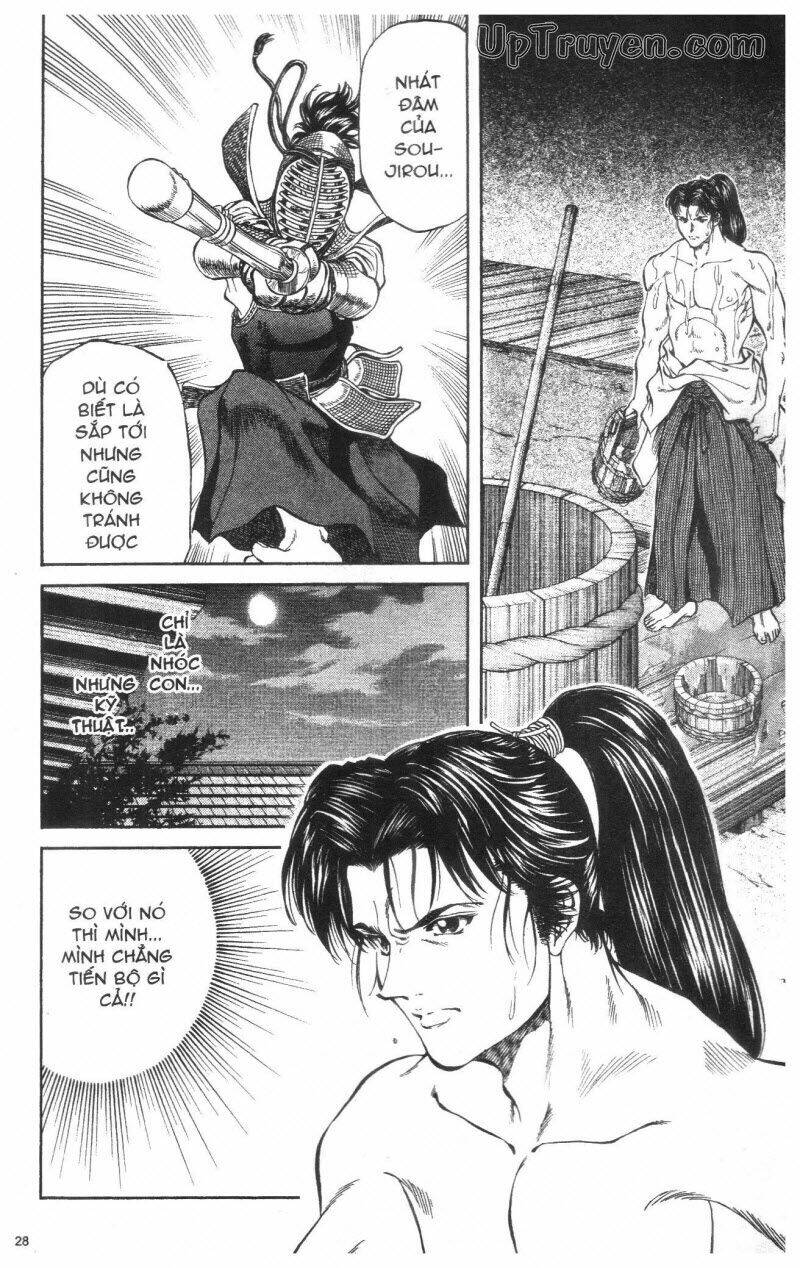 Getsu Seiki - Sayonara Shinsengumi: Chapter 1