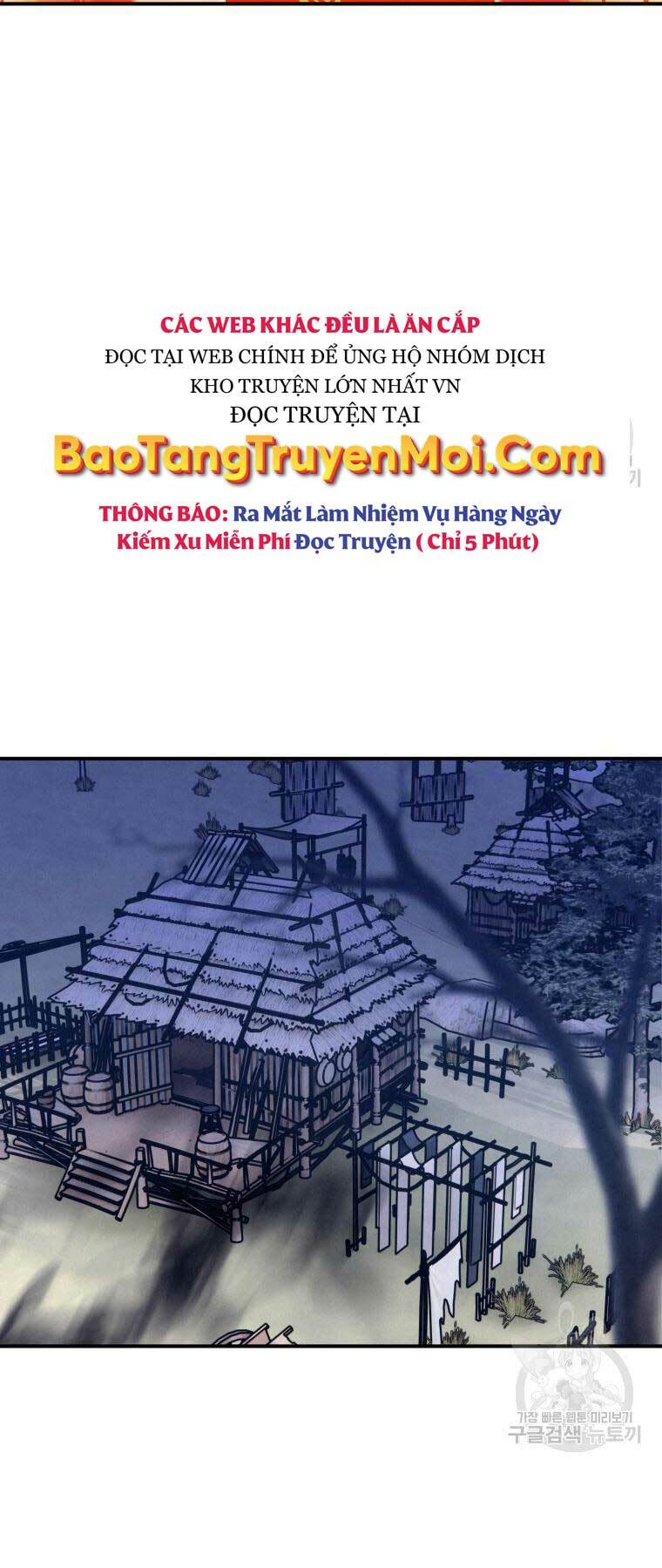 Thời Đại Hoàng Kim Của Thiên Kiếm: Chapter 15