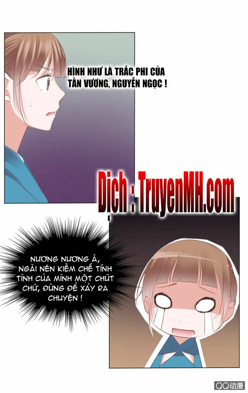 Solo Đi Vương Gia: Chapter 2