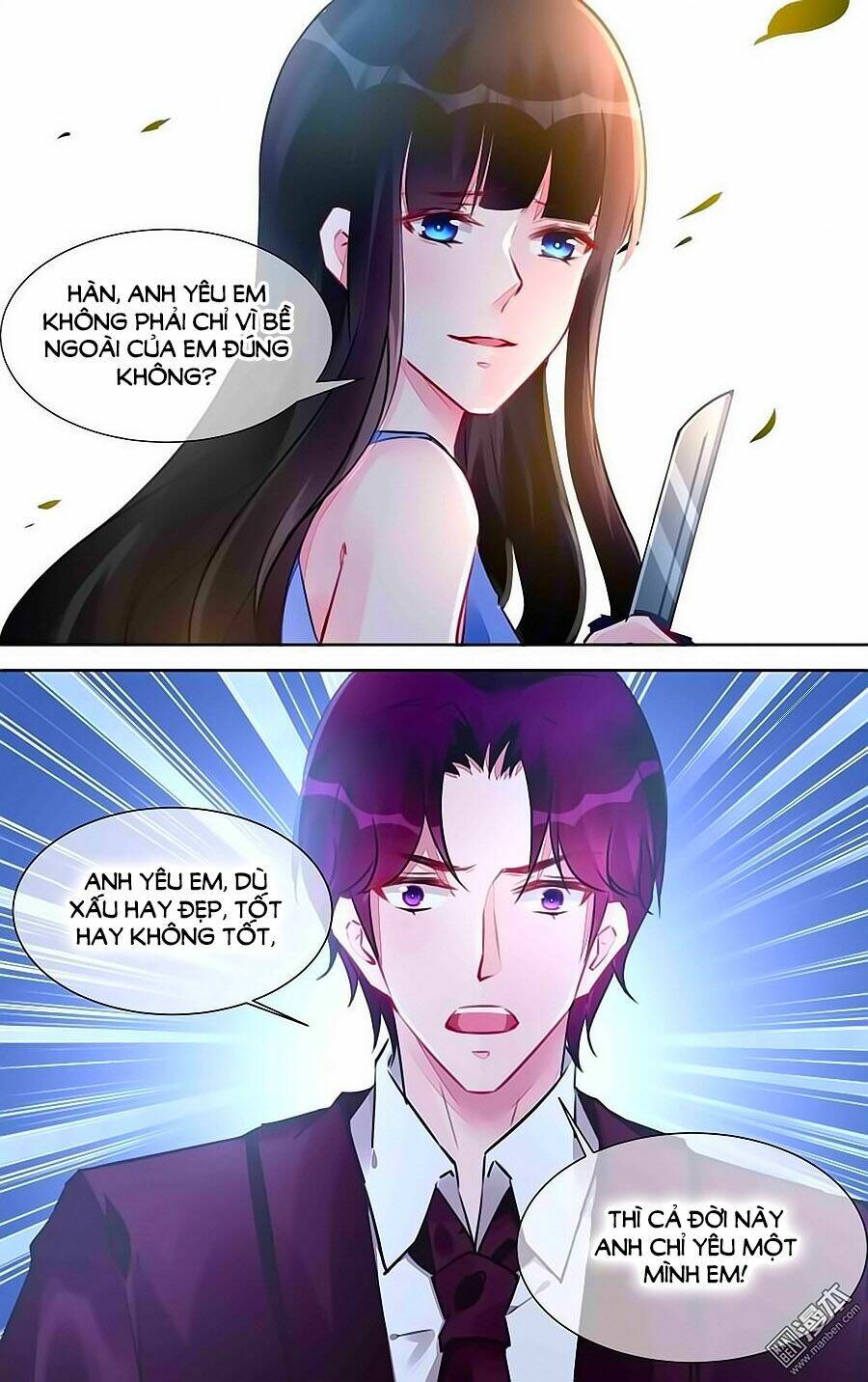 Bá Tình Ác Thiếu: Dạy Bảo Tiểu Đào Thê: Chapter 219