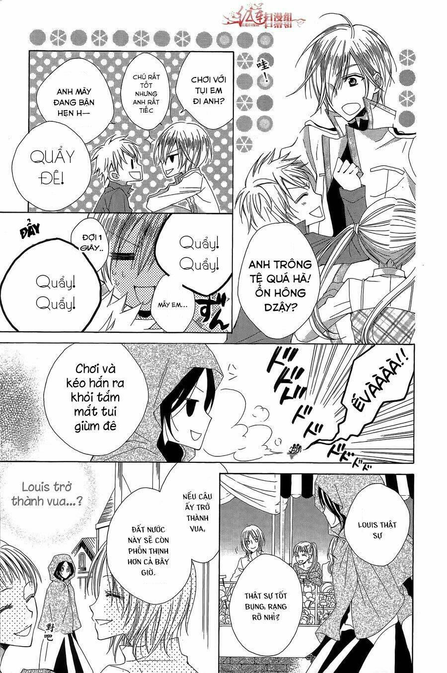 Hyakunen Renbo: Chapter 1