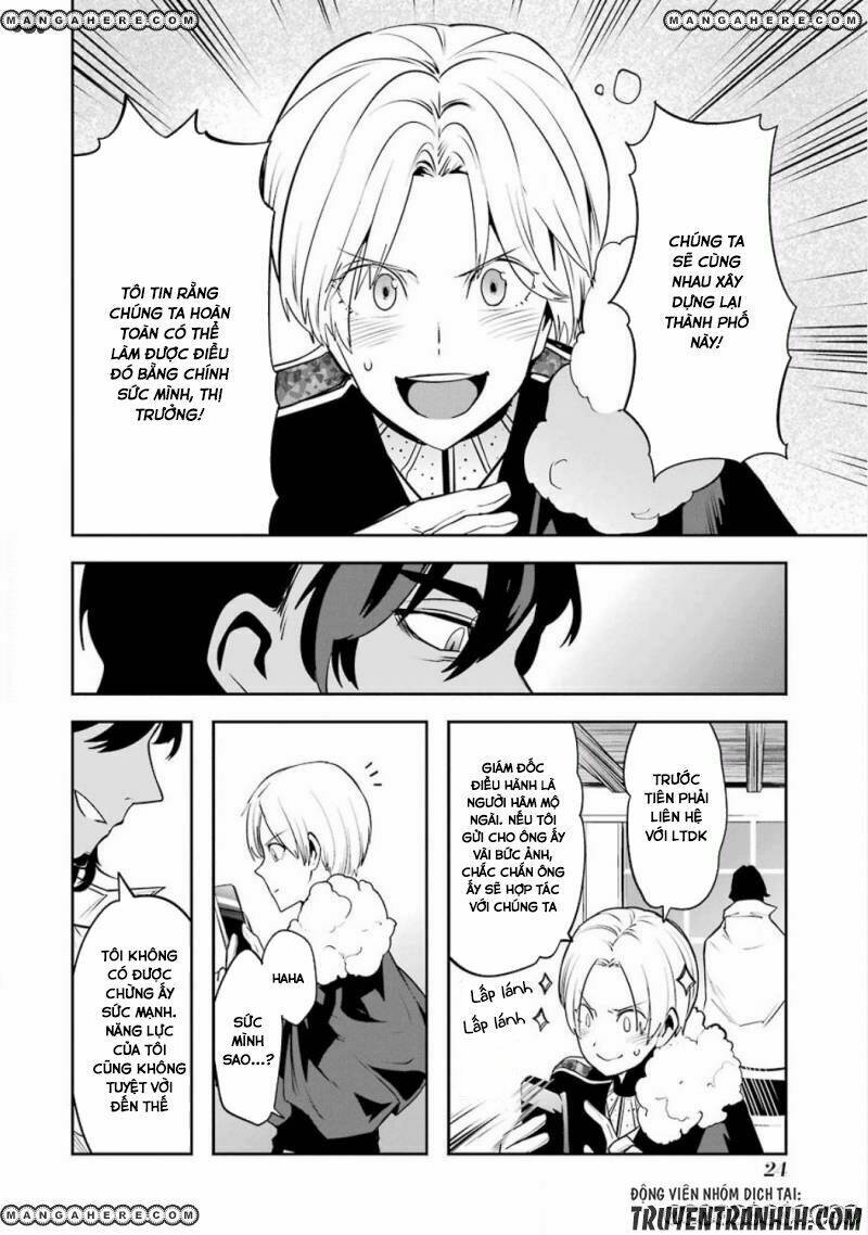 Yakushoku Distpiari - Gesellshaft Blue: Chapter 24