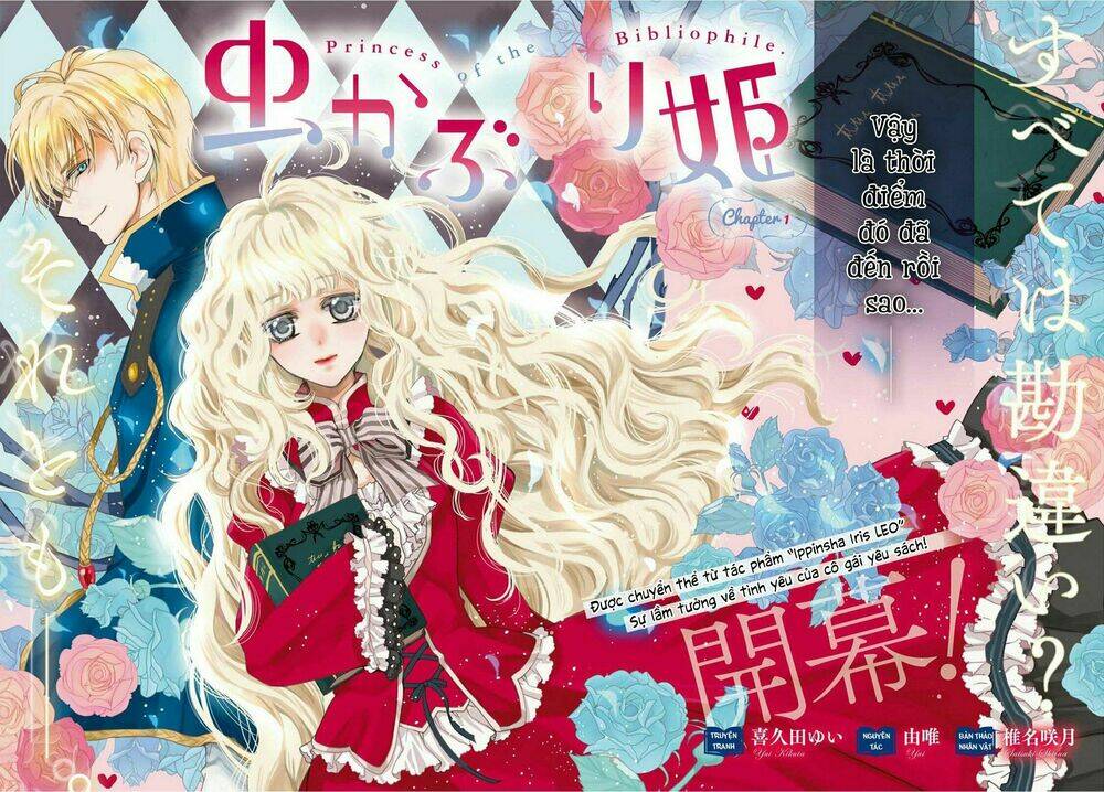 Nàng Công Chúa Của Sách: Chapter 1