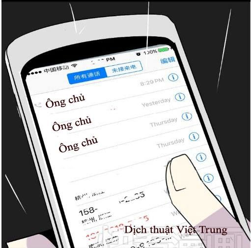 Ứng Dụng Thẩm Mỹ: Chapter 36