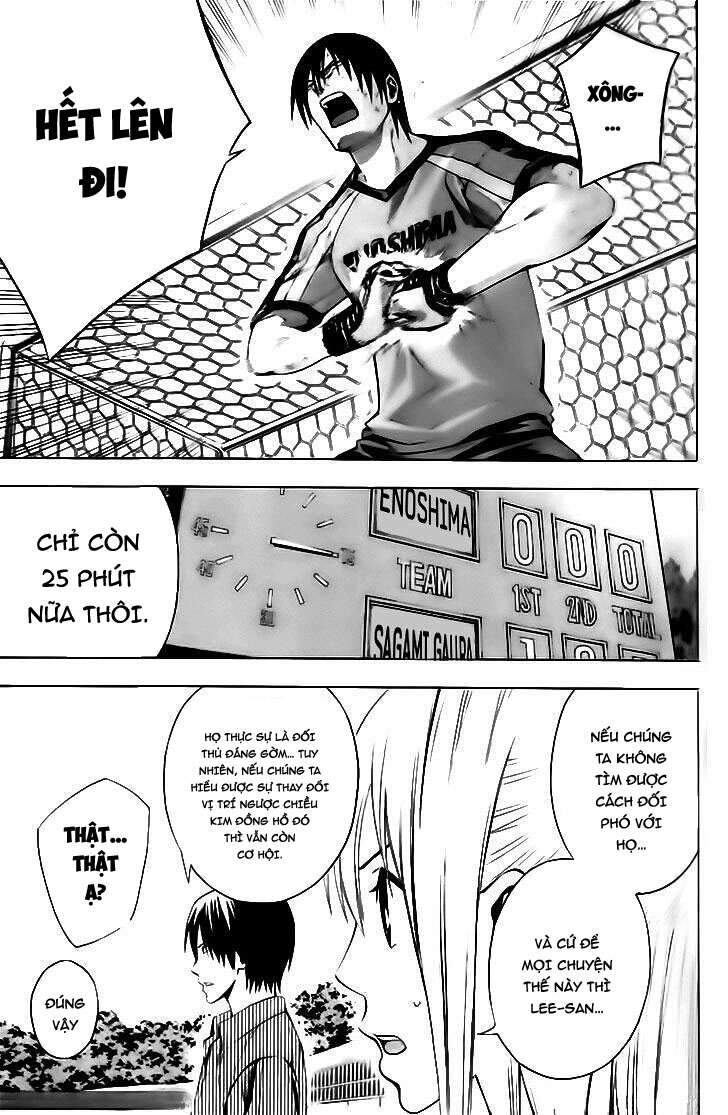 Area No Kishi: Chapter 143
