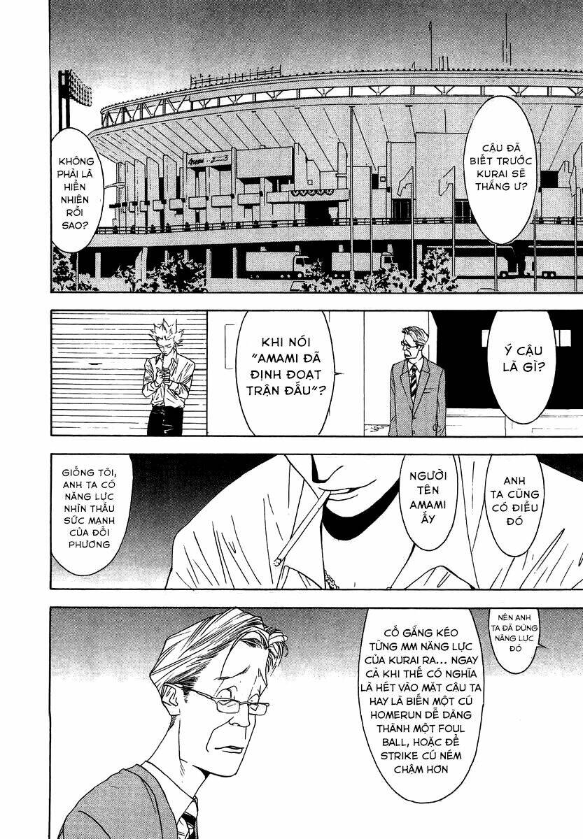 One Outs: Chapter 113