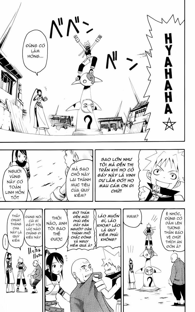 Soul Eater: Chapter 7