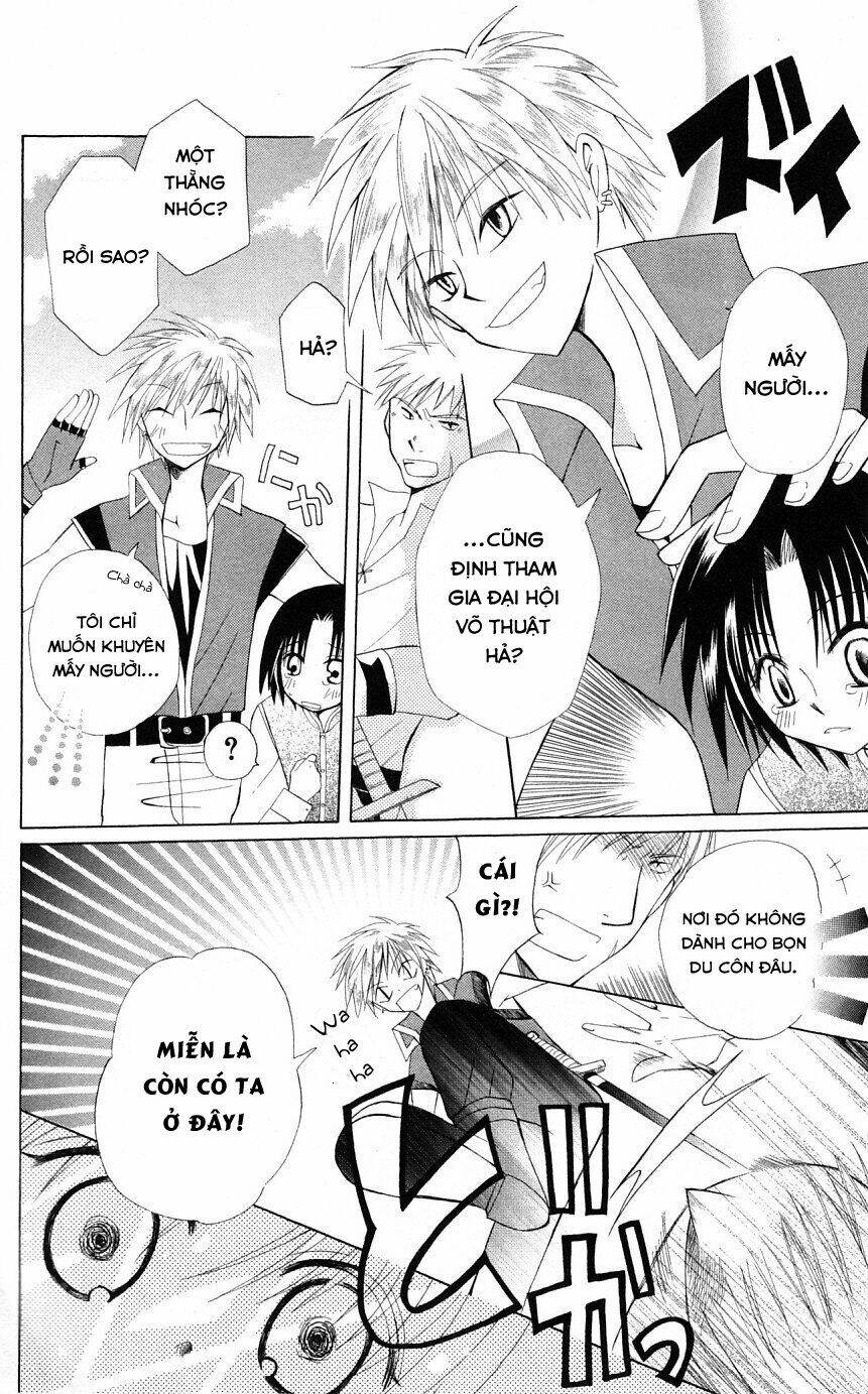 Himitsu No Himegimi Uwasa No Ouji: Chapter 2