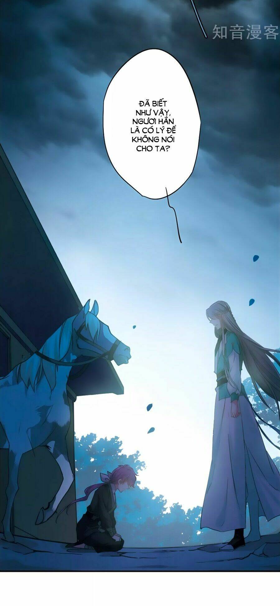 Thượng Quốc Phú Chi Thiên Đống Tuyết: Chapter 37