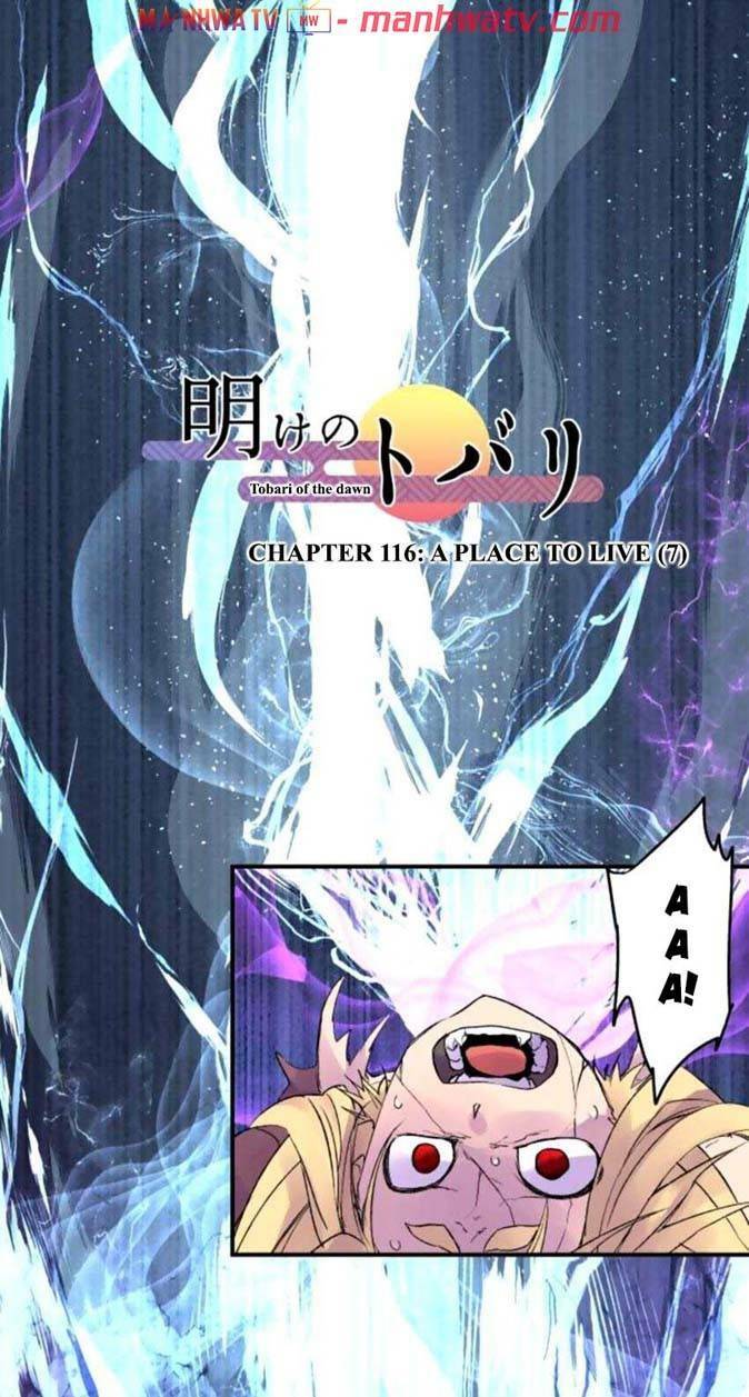 Ake No Tobari: Chapter 116