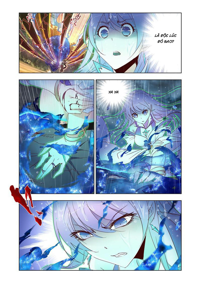 Cuồng Thần: Chapter 40.5