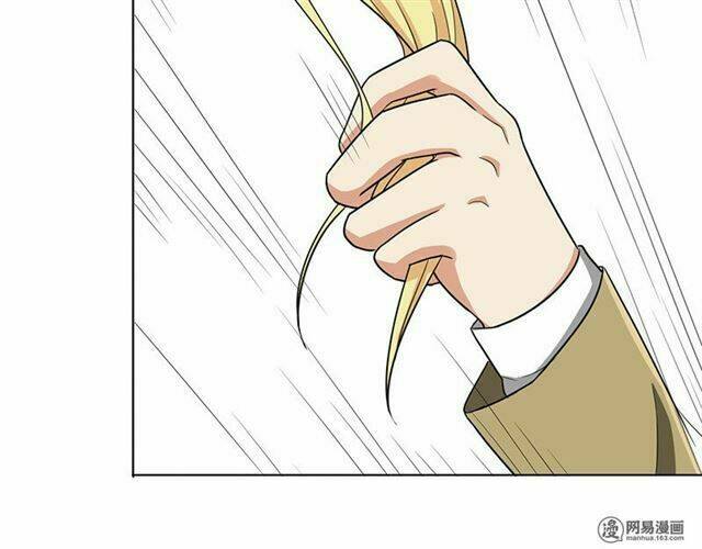 Become A Girl At Night: Chapter 34