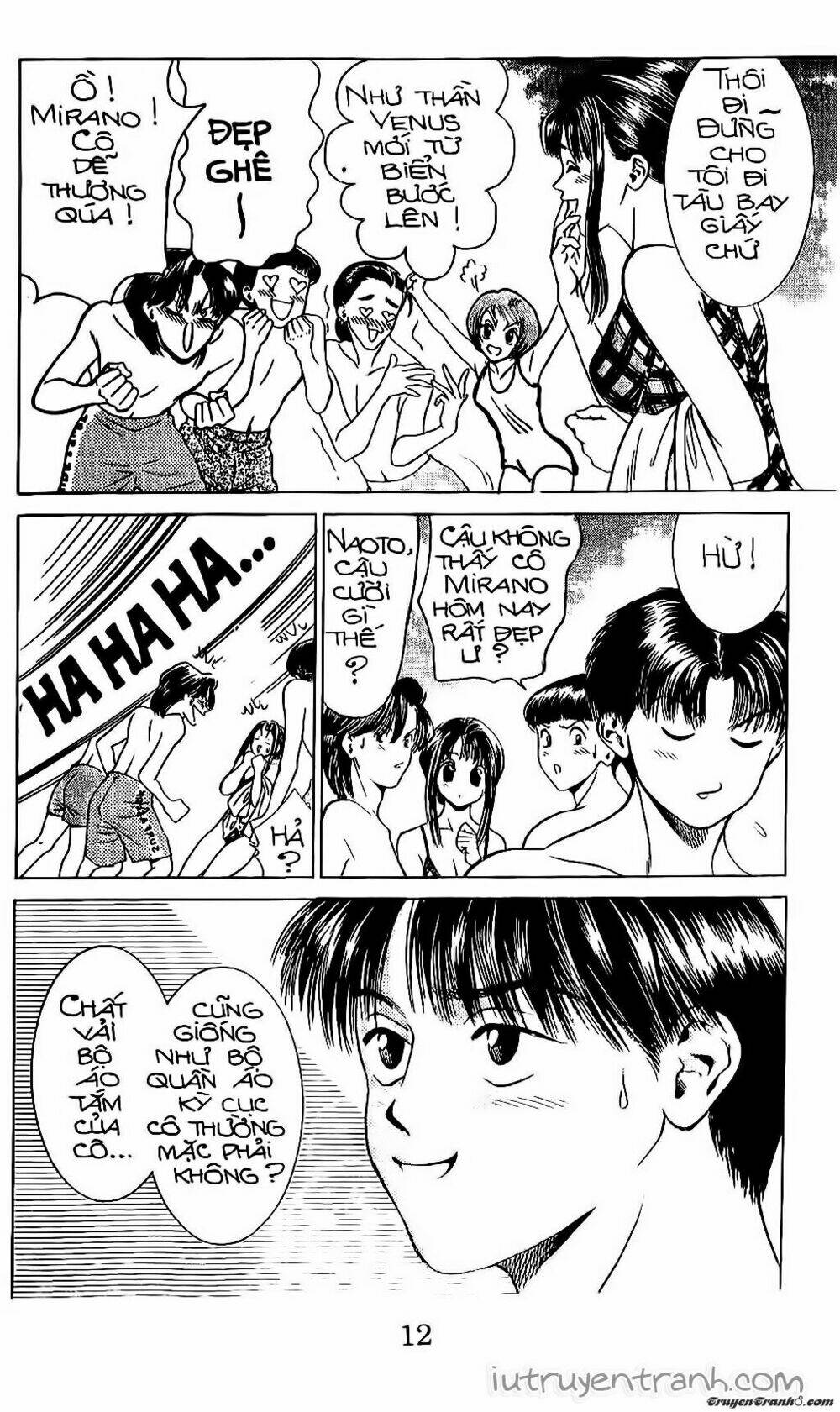Mirano Nhà Tôi: Chapter 38