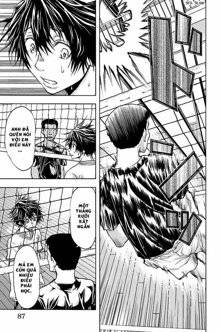 Harigane Service: Chapter 37