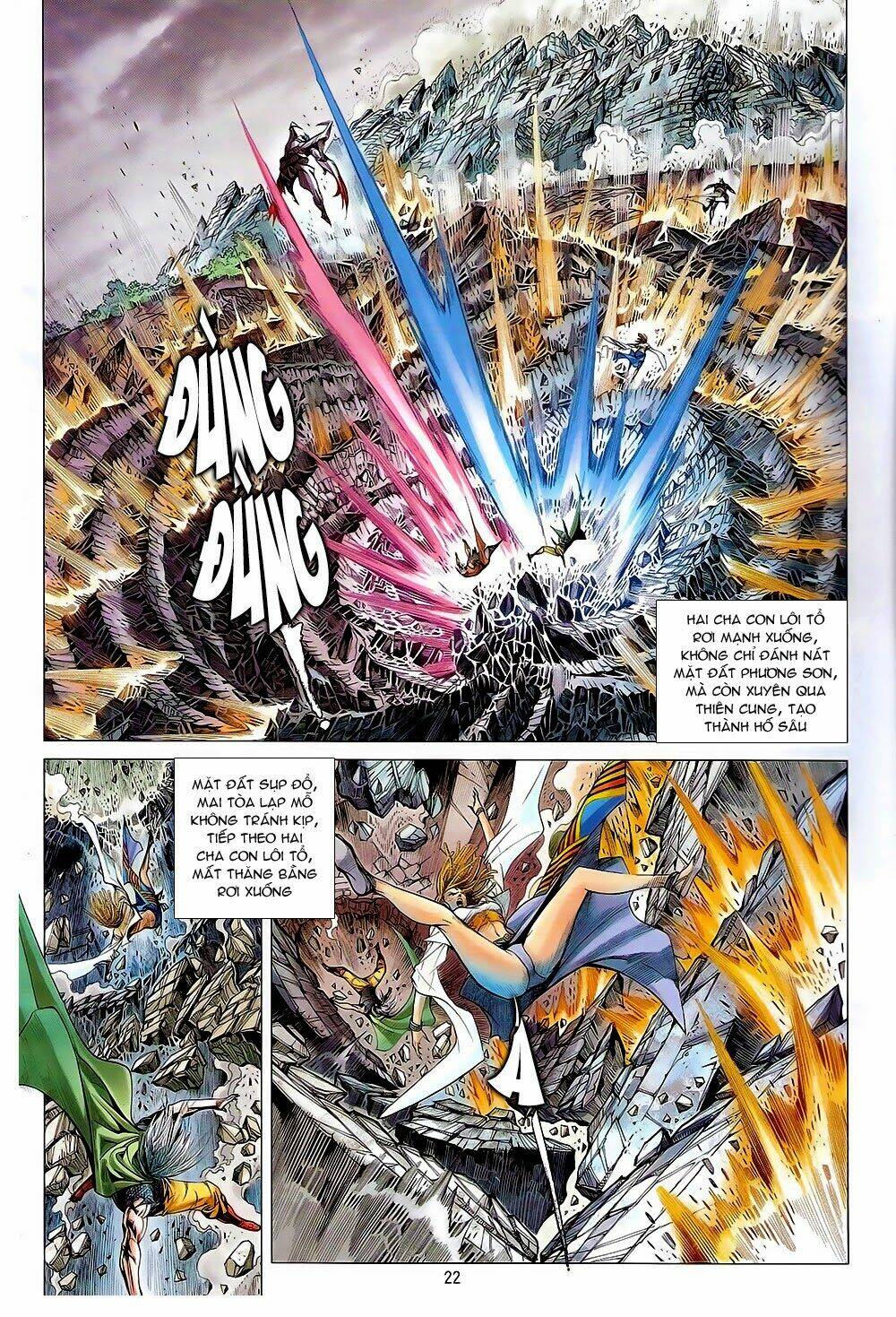 Thiết Tướng Tung Hoành: Chapter 83