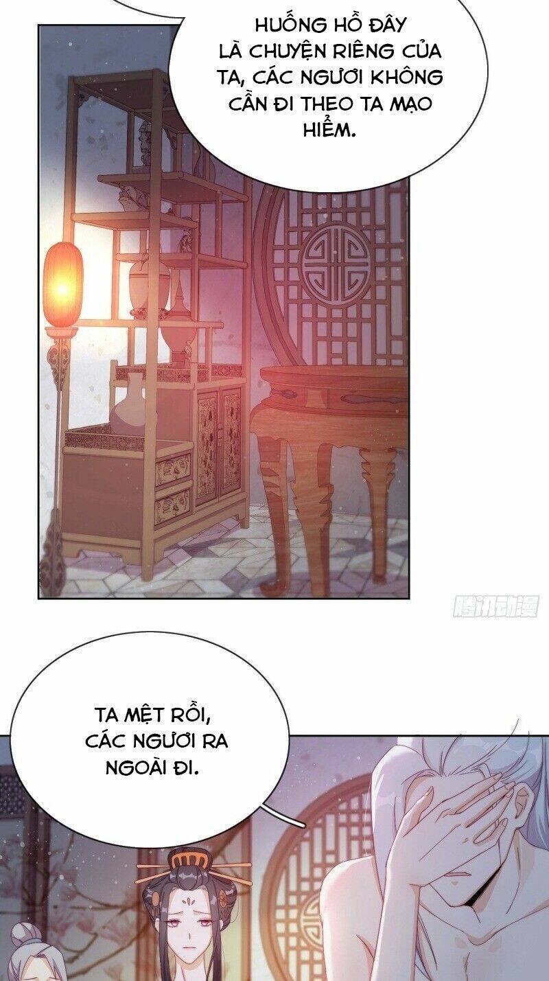 Vân Tưởng Chi Ca: Truy Ái Chỉ Lệnh: Chapter 26