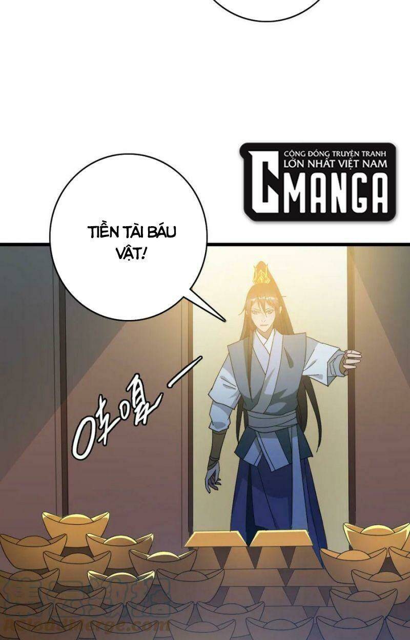Siêu Đạo Thần Thuật: Chapter 123