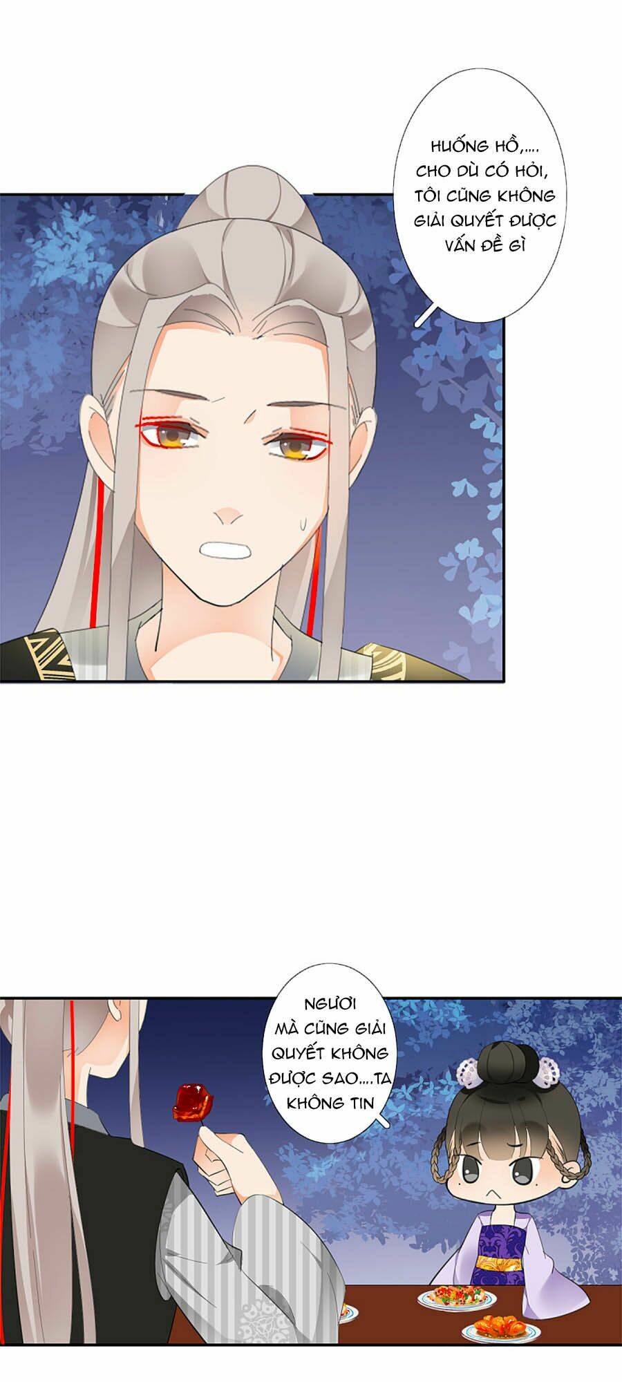 Yển Sư Yêu Hậu: Chapter 15