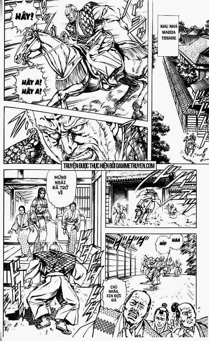 Bắc Đẩu Du Hiệp: Chapter 47