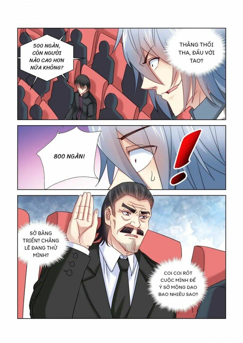 Cao Thủ Cận Vệ Của Hoa Khôi: Chapter 346