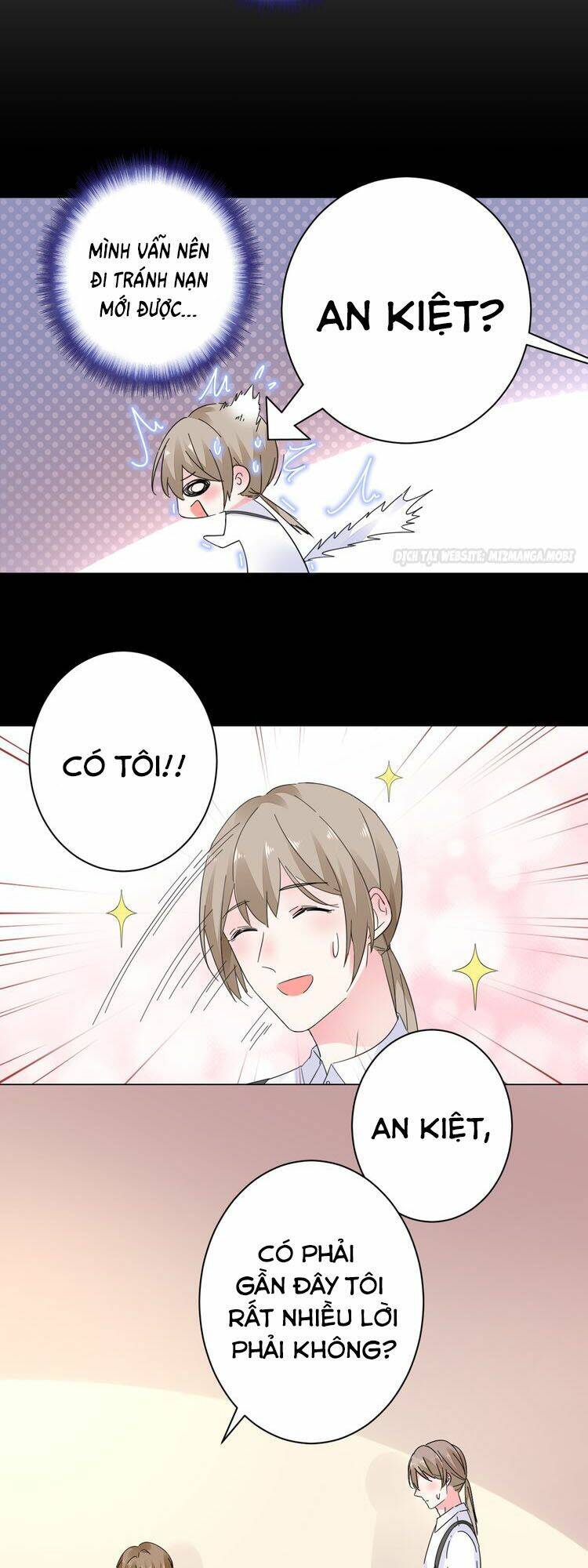 Điều Ước Sủng Ái Bất Bình Đẳng: Chapter 21