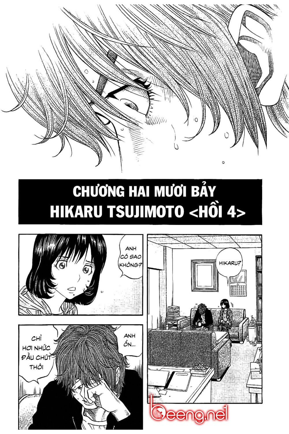 Ngưu Nhân: Chapter 27