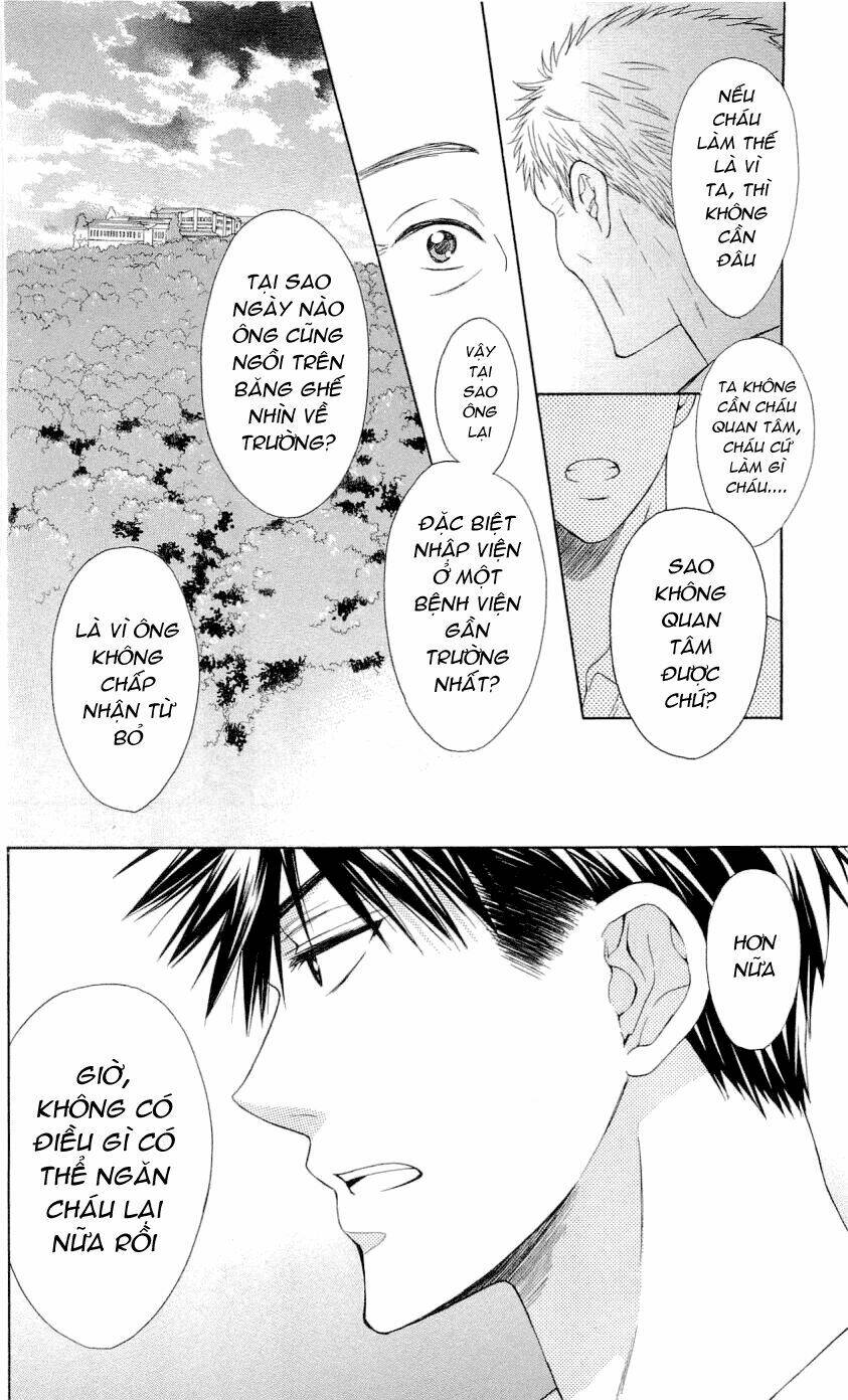 Thầy Giáo Của Tôi: Chapter 34