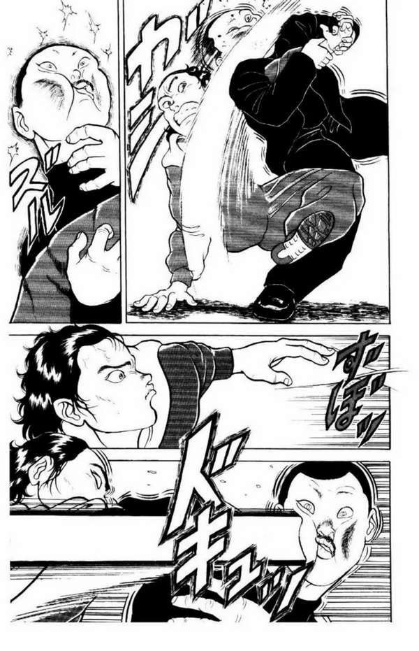 Grappler Baki: Chapter 9