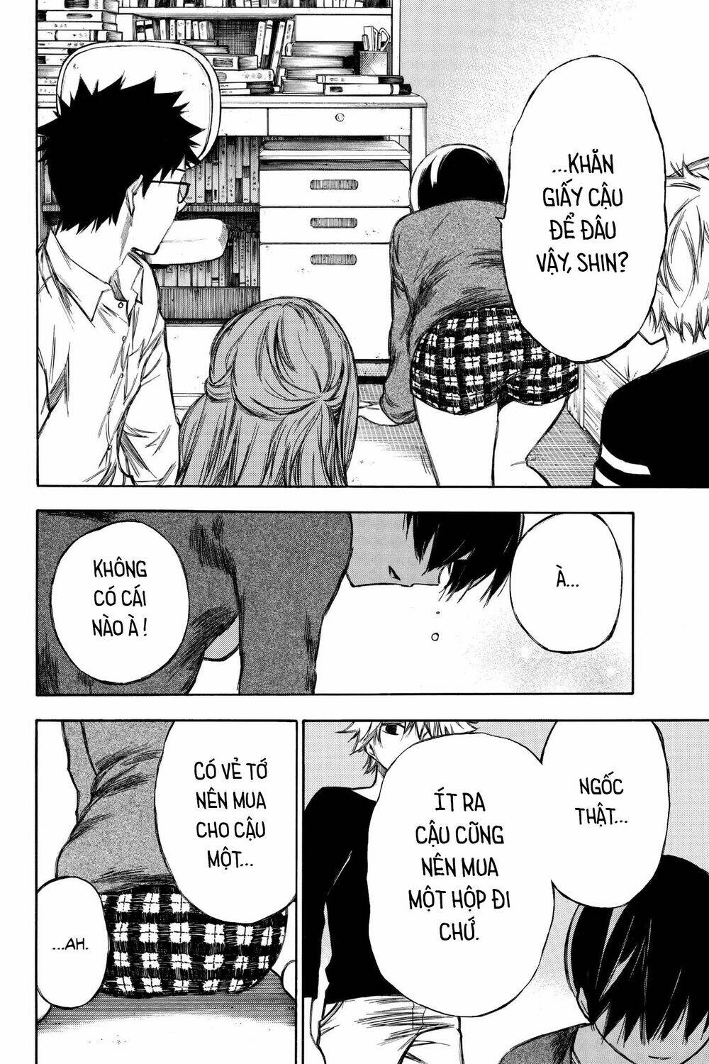 Hone Ga Kusaru Made: Chapter 91