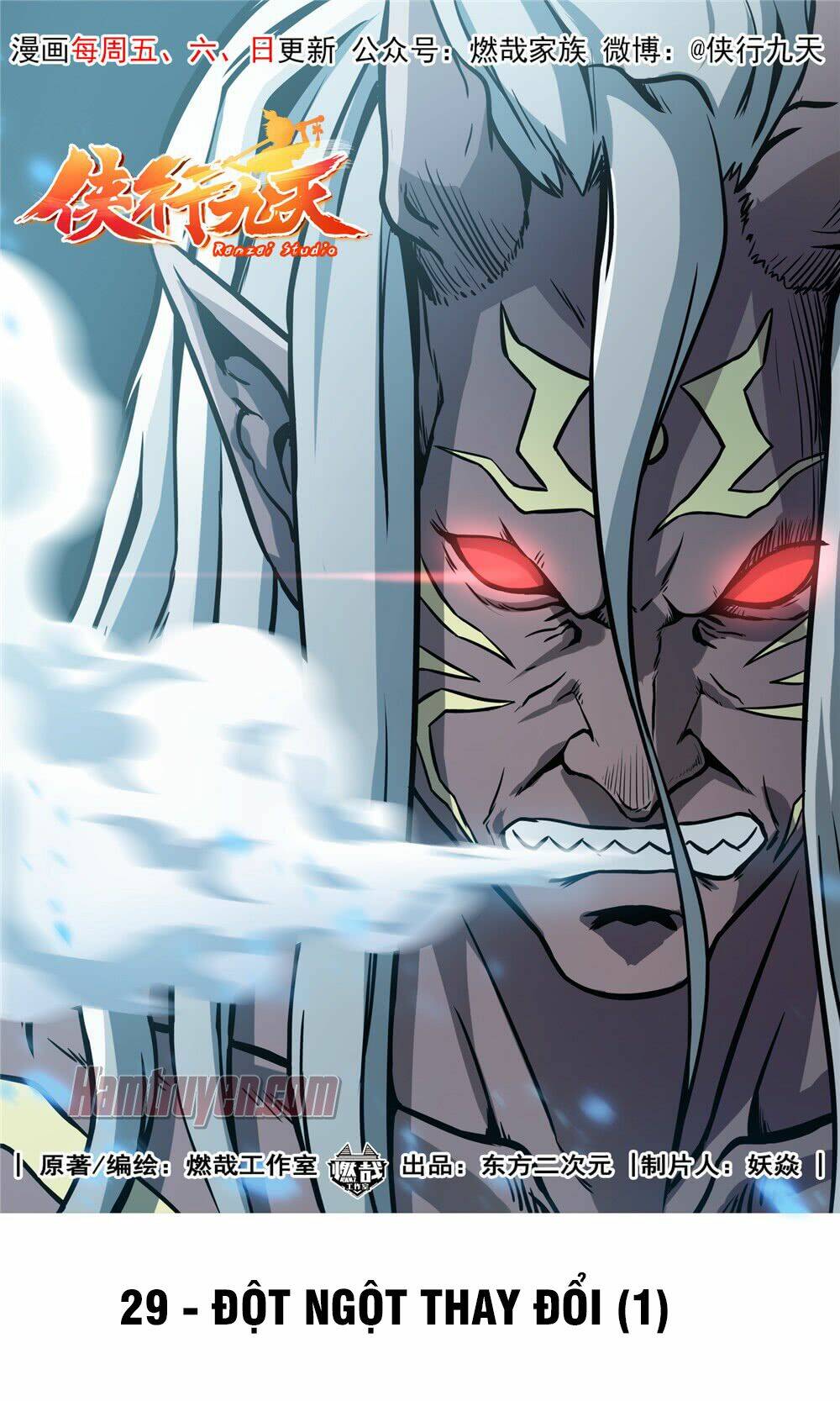 Hiệp Hành Cửu Thiên: Chapter 29