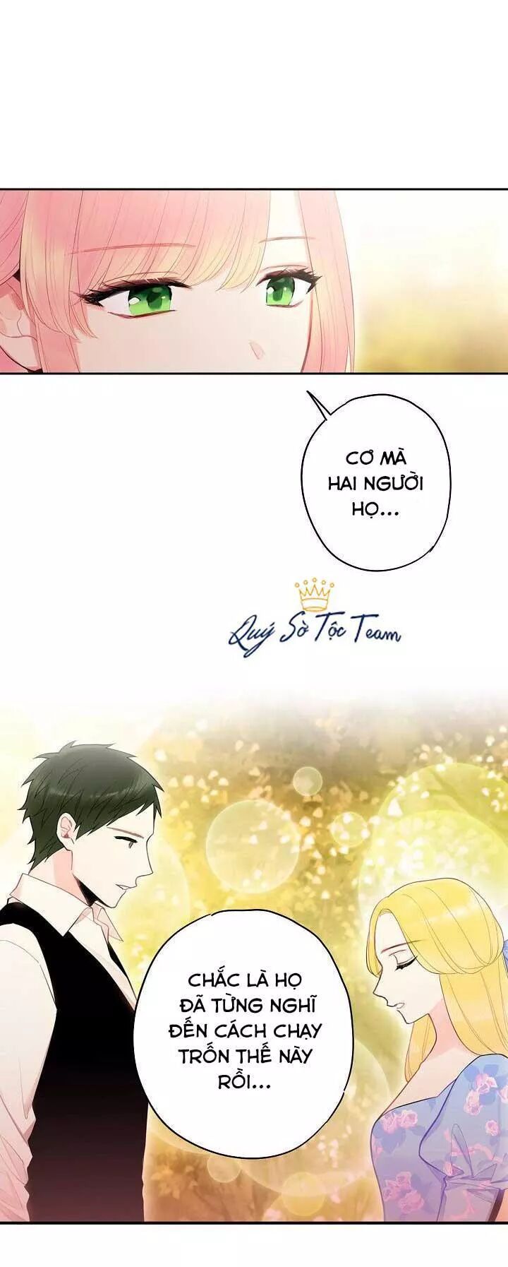 Tồn Tại Với Tư Cách Là Vợ Của Nam Chính: Chapter 118: Một thế giới bất công