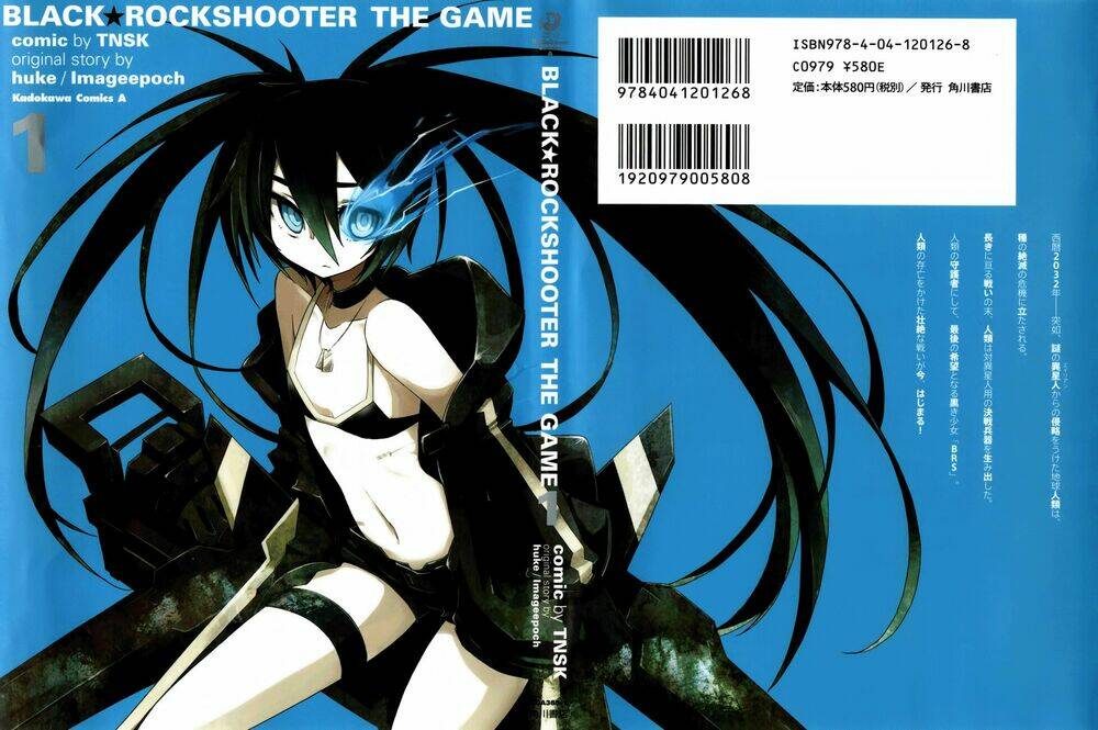 Black Rock Shooter The Game: Chapter 1