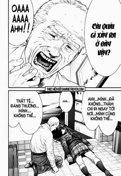 Inu Yashiki: Chapter 13