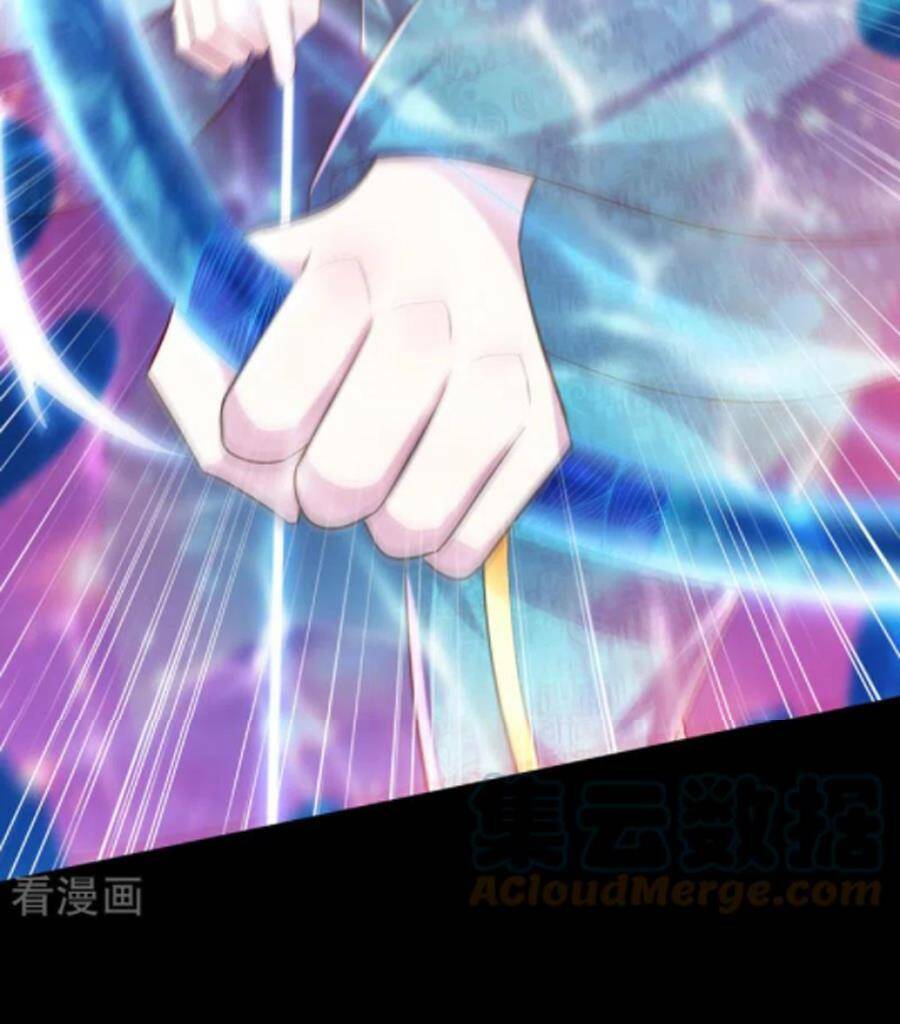 Yêu Giả Vi Vương: Chapter 301