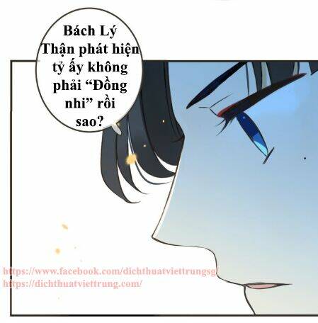 Bạn Trai Tôi Là Cẩm Y Vệ 2: Chapter 61