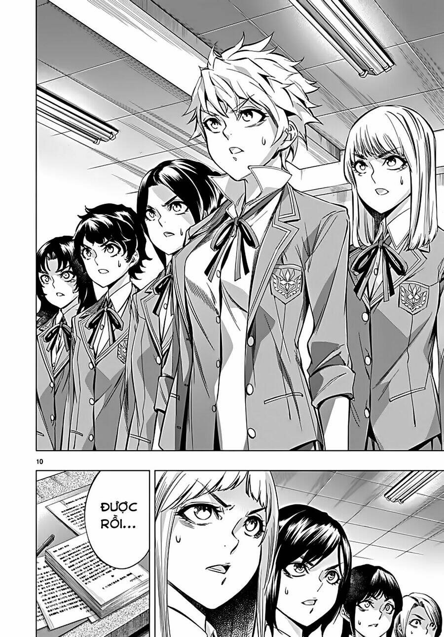 Himenospia: Chapter 22