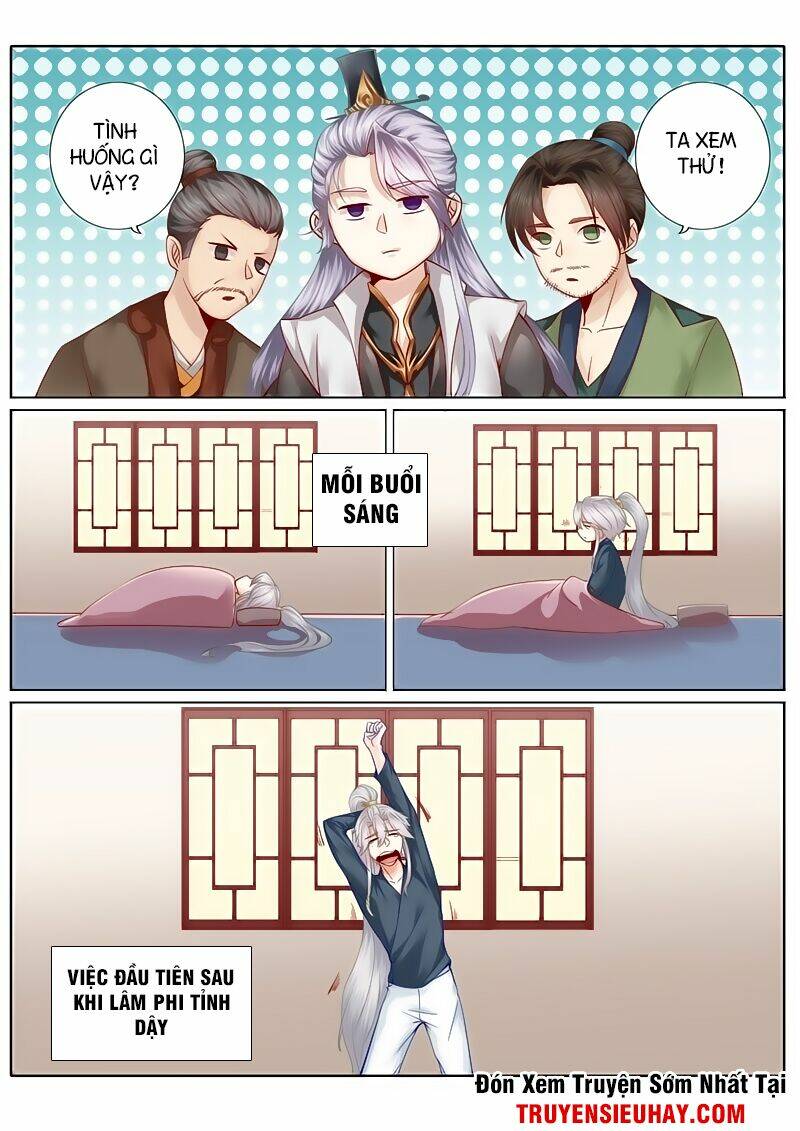 Chư Thiên Ký: Chapter 74