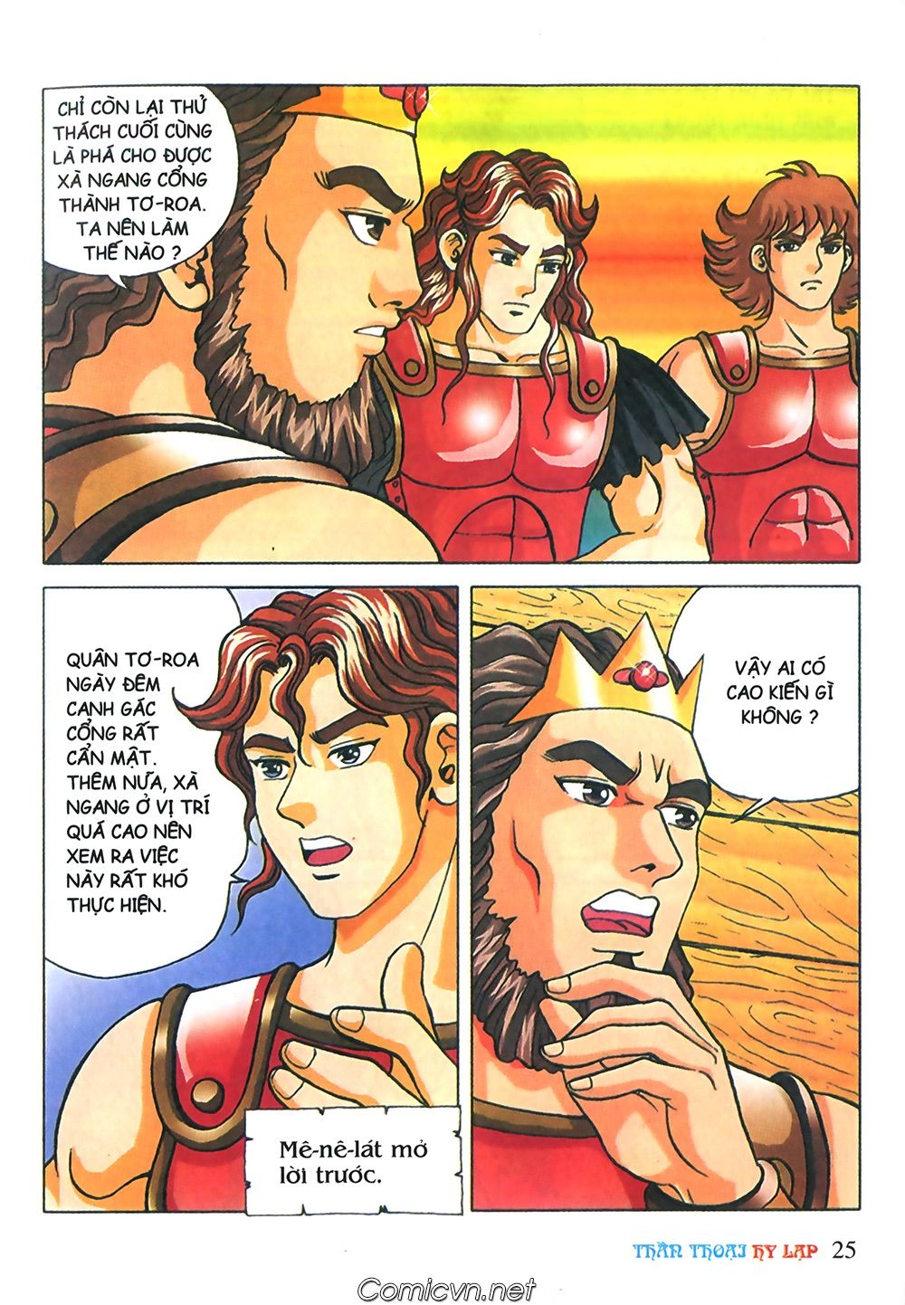 Thần Thoại Hy Lạp: Chapter 68