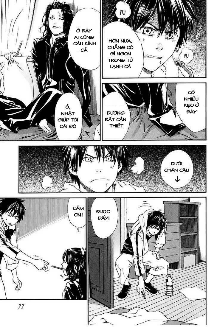 Alive - The Final Evolution: Chapter 56