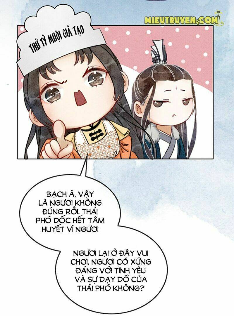 Hậu Cung Của Trẫm Cháy Rồi!: Chapter 17