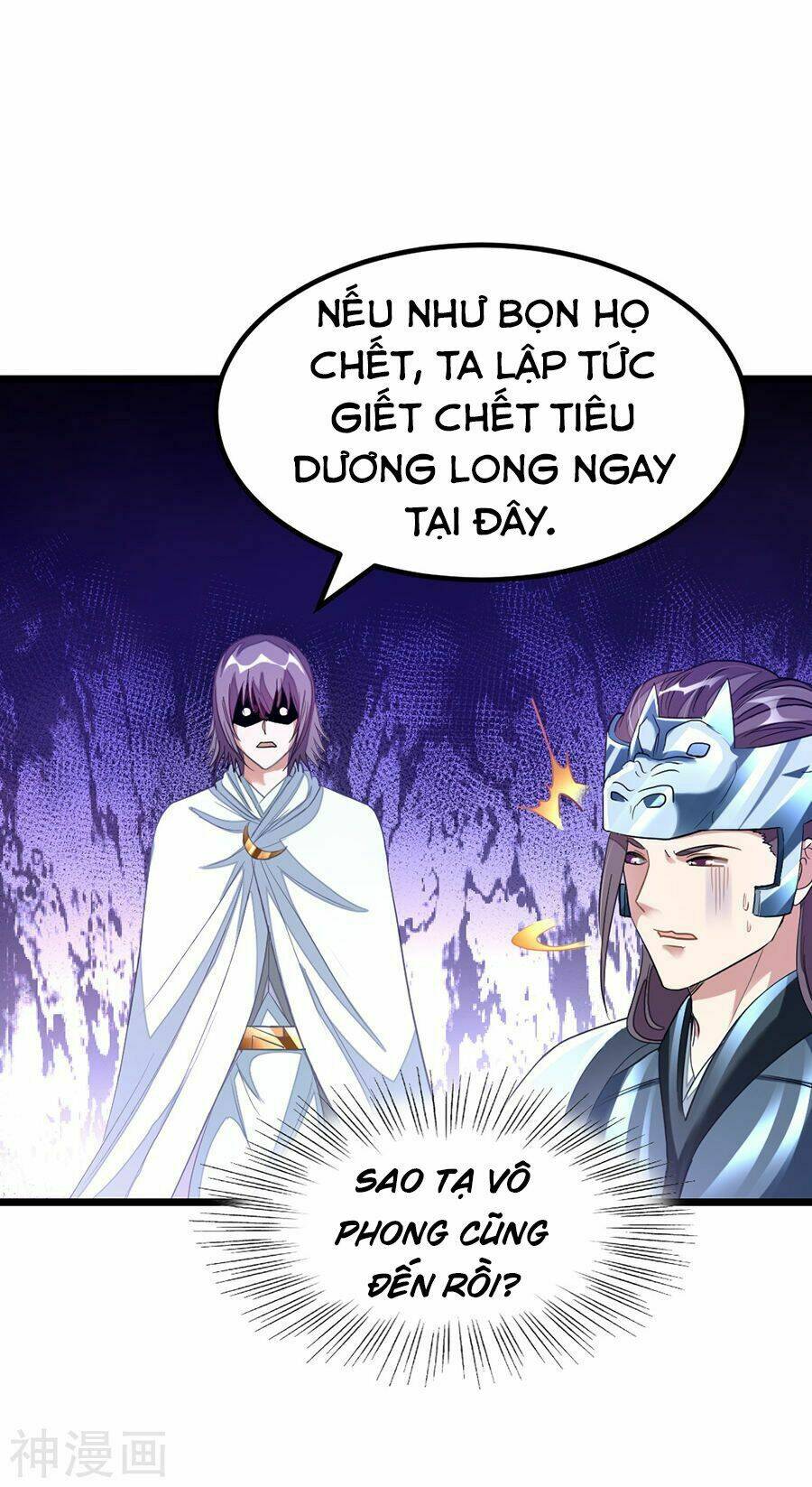 Cửu Dương Thần Vương: Chapter 141