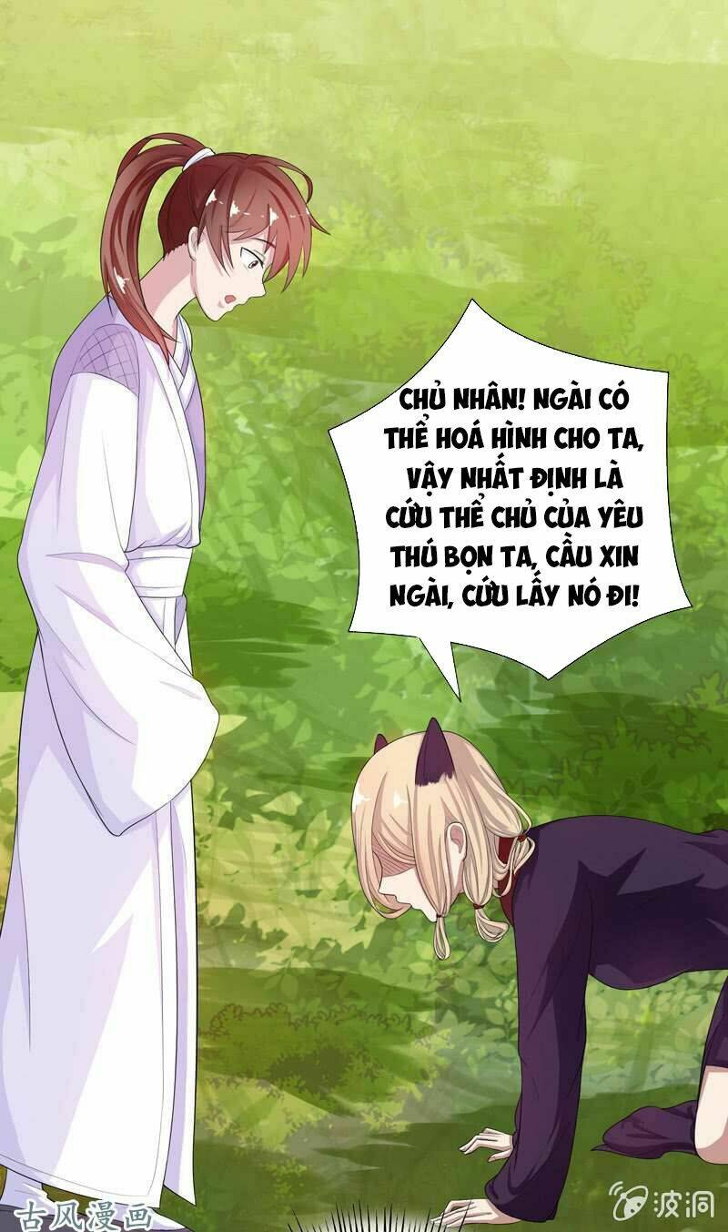 Tối Cường Thần Thú Hệ Thống: Chapter 29