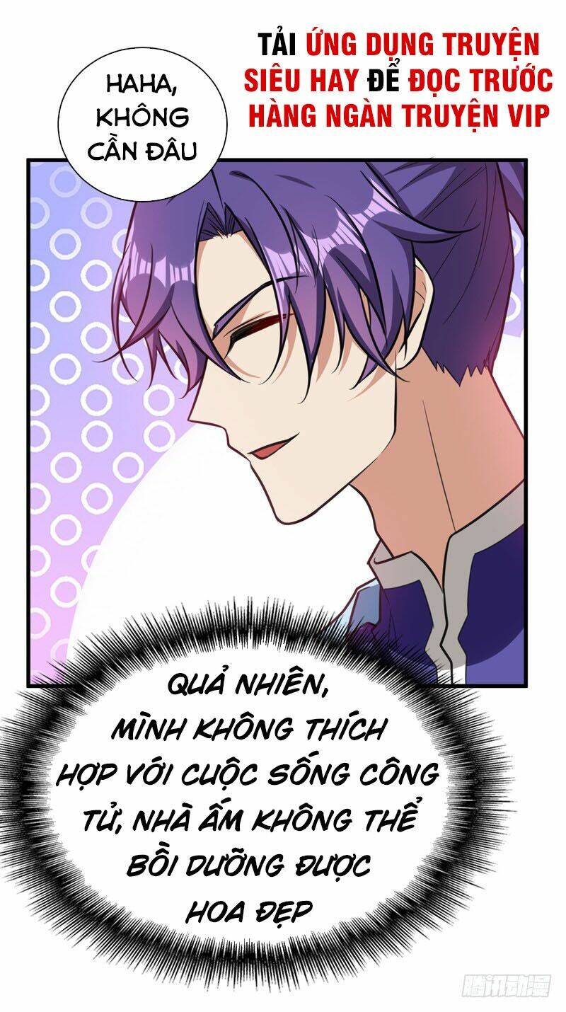 Yêu Giả Vi Vương: Chapter 87