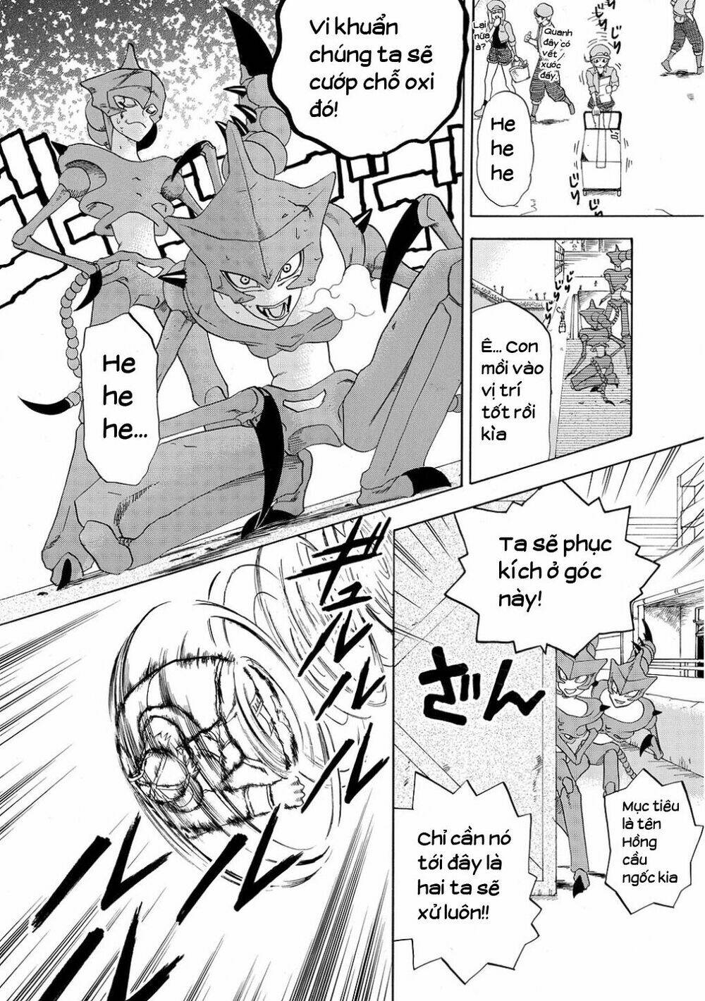 Hataraku Saibou!: Chapter 10