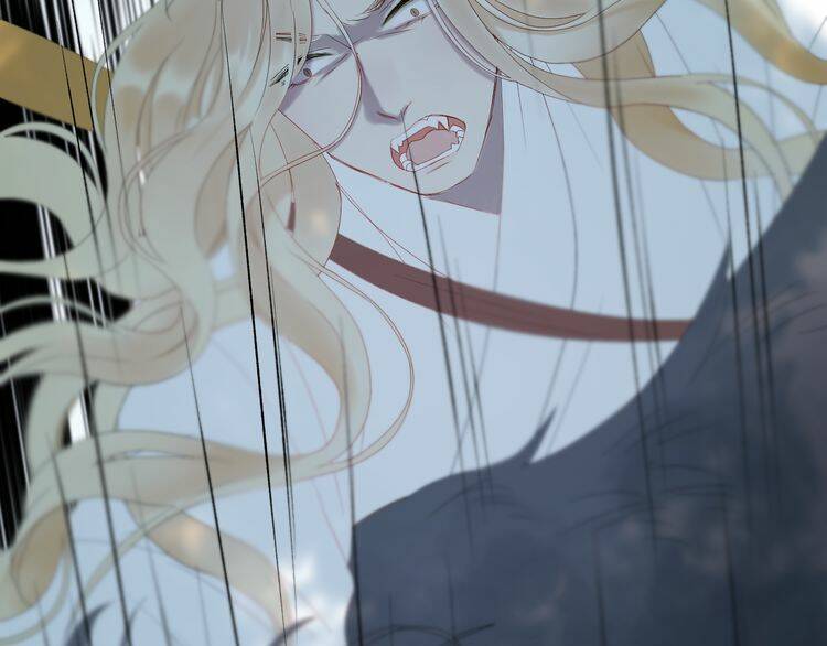 Lượm Được Một Tiểu Hồ Ly 2: Chapter 83