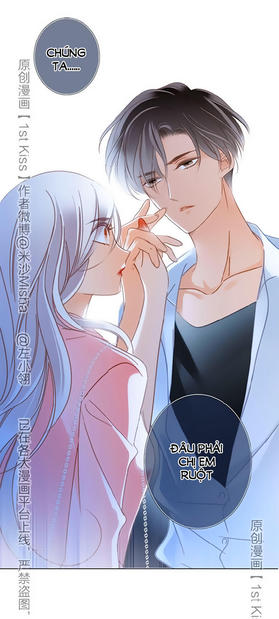 Tình Yêu Và Nhà Sản Xuất: Chapter 17